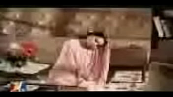 Banake Kyo thumbnail