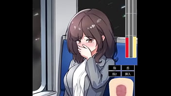 Masturbator office lady game