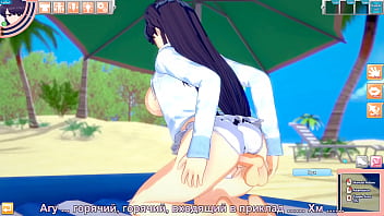 Коми перестала стесняться и потрахалась на пляже