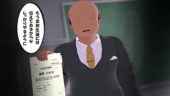 Mahou shoujo madoka magica hentai