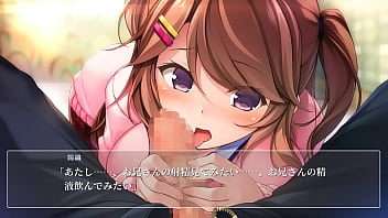 Sister in law 1 Sister in law 1