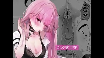 酒吧厕所彻底失控了…她醉到站不稳，直接被围着干到喷水，声音太大我隔壁都听见了