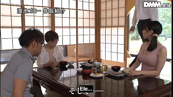 Calor e prazer com a cunhada legendado