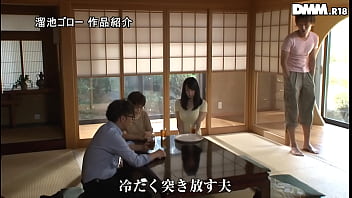 Calor e prazer com a cunhada legendado