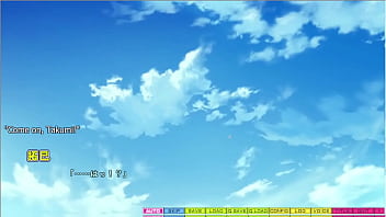 Tenioha 2 limit over part 36