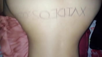 In the home whit my wife