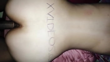 In the home whit my wife