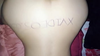 In the home whit my wife