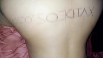 In the home whit my wife