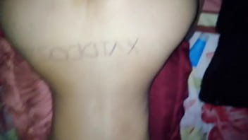 In the home whit my wife