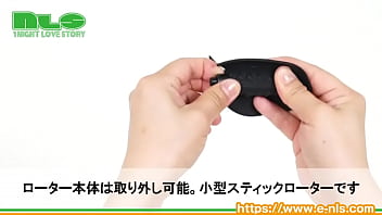 シーエを模ったオナホールで世界観にドップリ