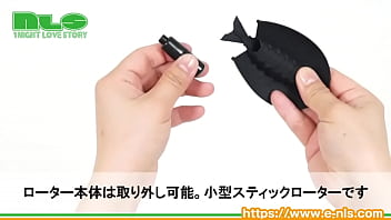 シーエを模ったオナホールで世界観にドップリ