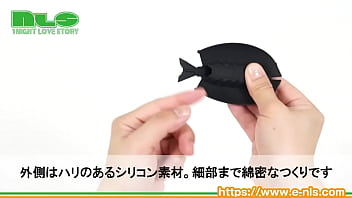 シーエを模ったオナホールで世界観にドップリ