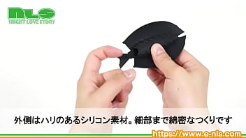 シーエを模ったオナホールで世界観にドップリ