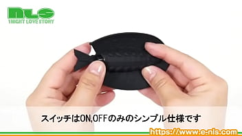 シーエを模ったオナホールで世界観にドップリ