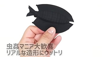 シーエを模ったオナホールで世界観にドップリ