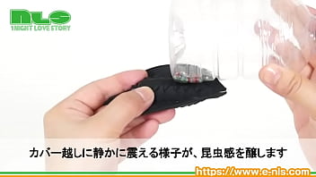 シーエを模ったオナホールで世界観にドップリ