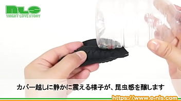 シーエを模ったオナホールで世界観にドップリ