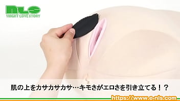 シーエを模ったオナホールで世界観にドップリ