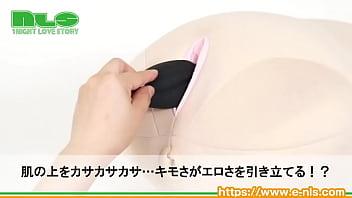 シーエを模ったオナホールで世界観にドップリ