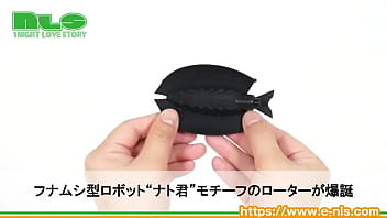 シーエを模ったオナホールで世界観にドップリ