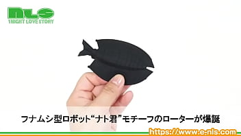 シーエを模ったオナホールで世界観にドップリ