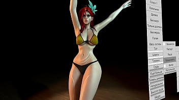 Windrunner from dota2 dance