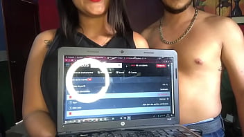 Vídeo de verificación