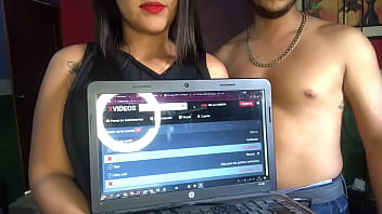 Vídeo de verificación