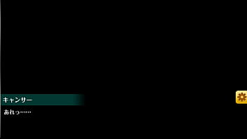 オトギフロンティア