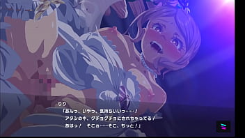 エロゲーム エロゲーム