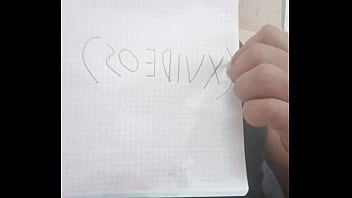 Verification video