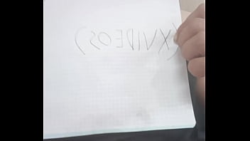 Verification video