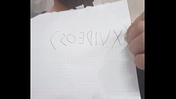 Verification video