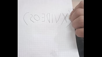Verification video
