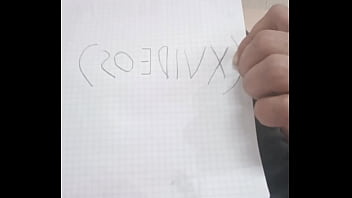 Verification video
