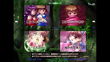 Game over for rpg game