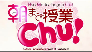 Trabesti por axidente