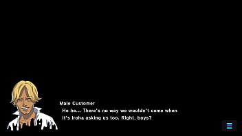 Mgcm event 20 full story