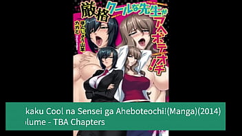 Media history uncut episode 43