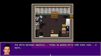 Проходження гри Анжеліка Початок Римейк Частина 8