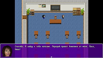 Проходження гри Анжеліка Початок Римейк Частина 8