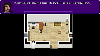 Проходження гри Анжеліка Початок Римейк Частина 8