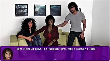 Проходження гри Анжеліка Початок Римейк Частина 8 Проходження гри Анжеліка Початок Римейк Частина 8