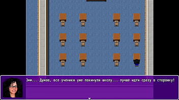 Проходження гри Анжеліка Початок Римейк Частина 8