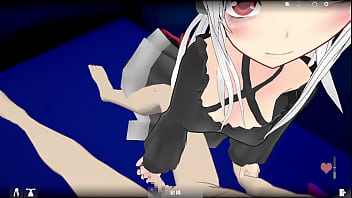 This game me the chills down my bone but at least i got a handy yami part 1