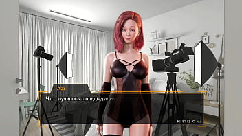 Проходження гри Секс Лінза Порноісторія Частина 3