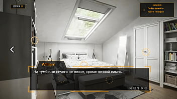 Проходження гри Секс Лінза Порноісторія Частина 3