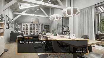 Проходження гри Секс Лінза Порноісторія Частина 3