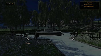 Проходження гри Секс Лінза Порноісторія Частина 3